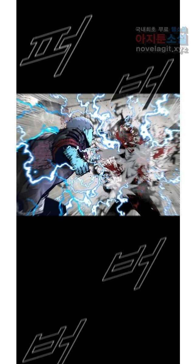 mật mã mê cung chapter 76 47