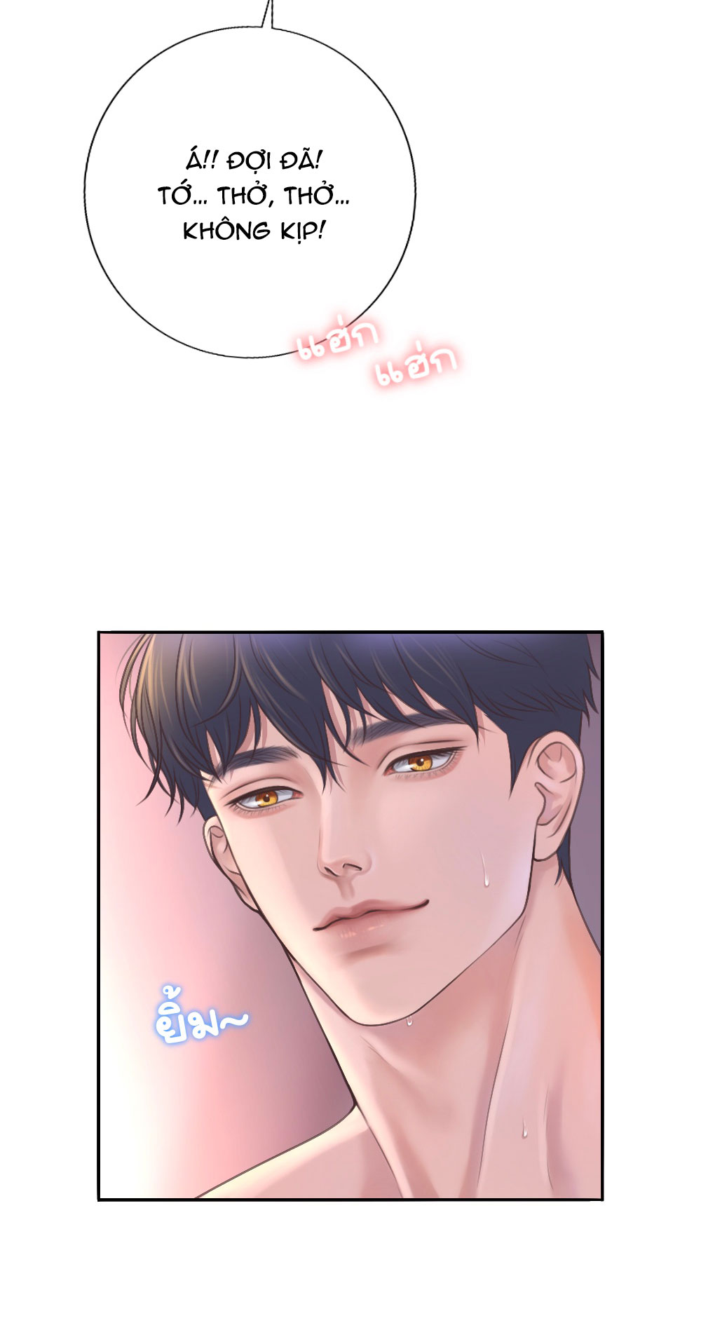 [18+] hãy cẩn thận khi sử dụng từ ''bạn'' sai người chapter 24.2 6