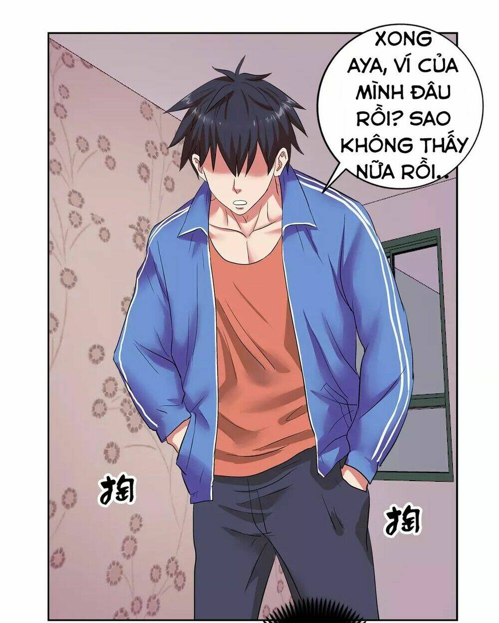 ngưu đại lực tiến thành chapter 2 5