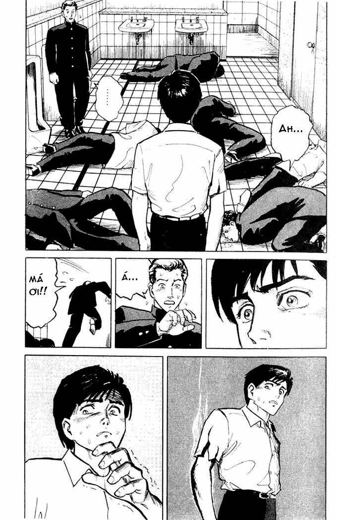 kiseijuu: sei no kakuritsu chapter 1 27