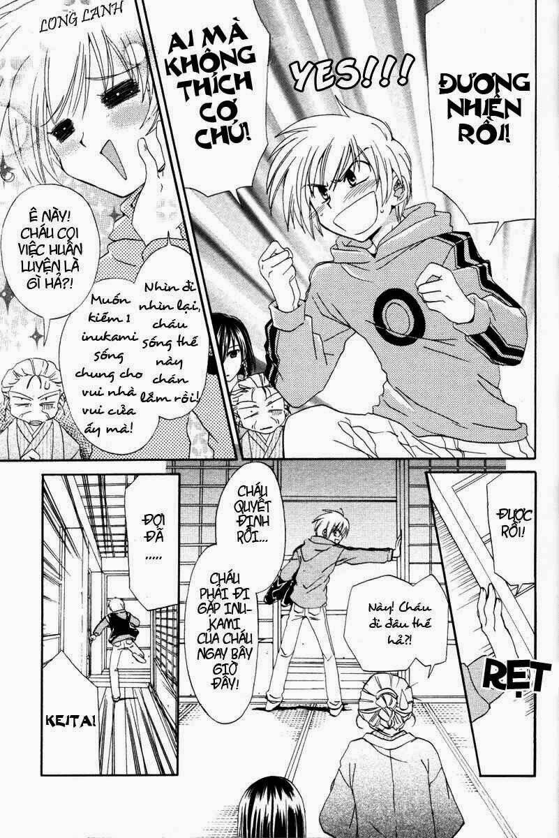 inukami chapter 1 13