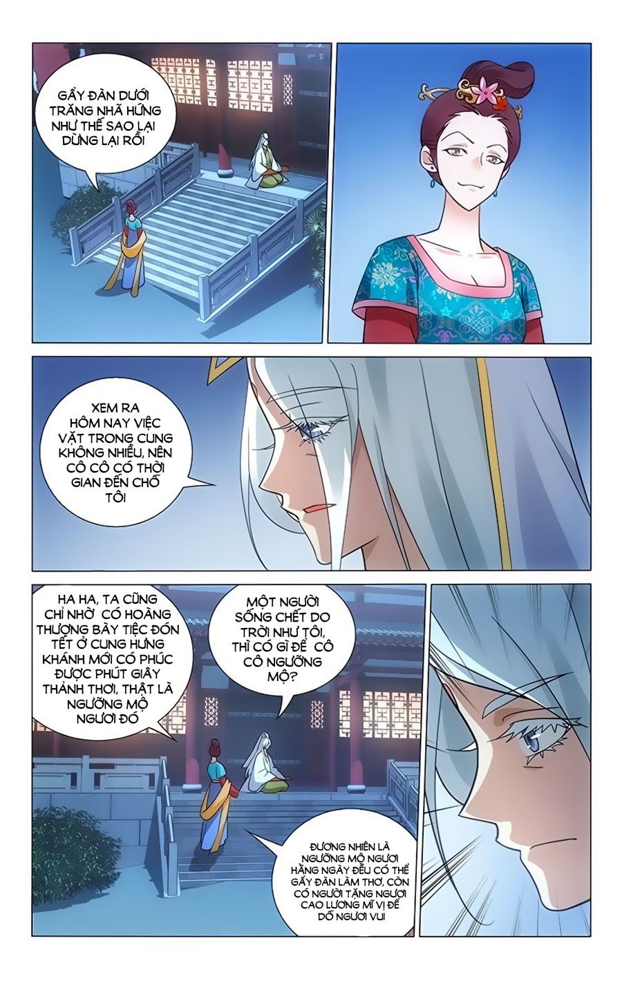 vương gia! không nên a! chapter 50 2