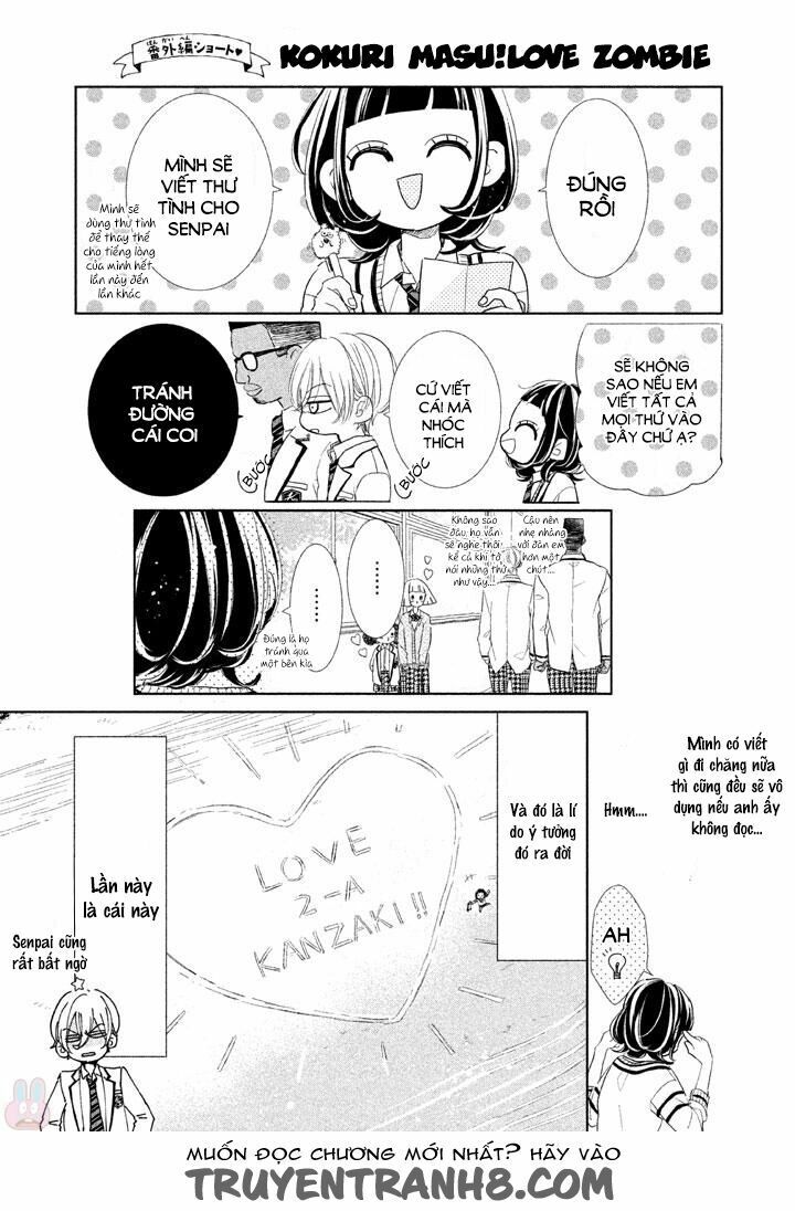 senpai! ima kara kokurimasu chapter 2 17