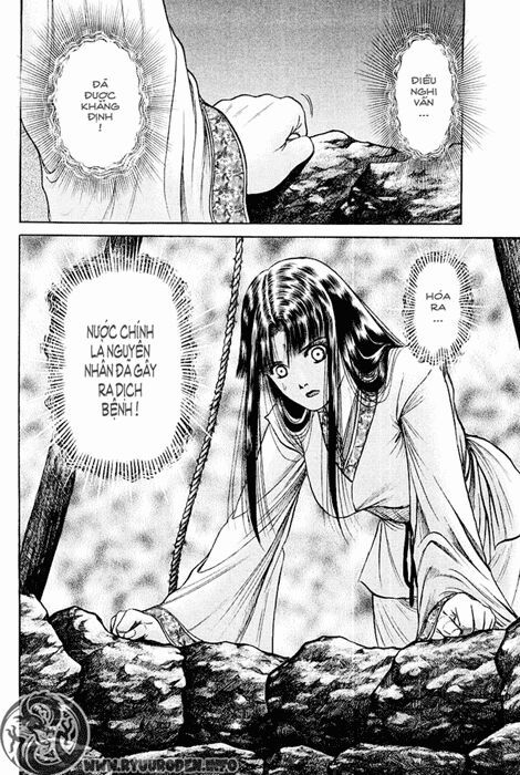 chú bé rồng - ryuuroden chapter 52 27