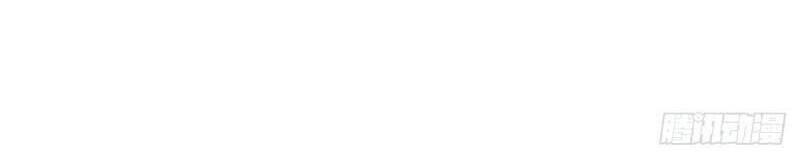 Ta Trở Về Từ Thế Giới Tu Tiên chapter 170 13