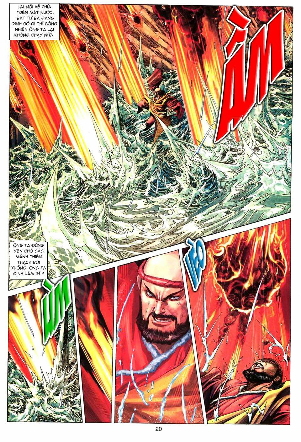 tuyệt thế vô song chapter 67 21