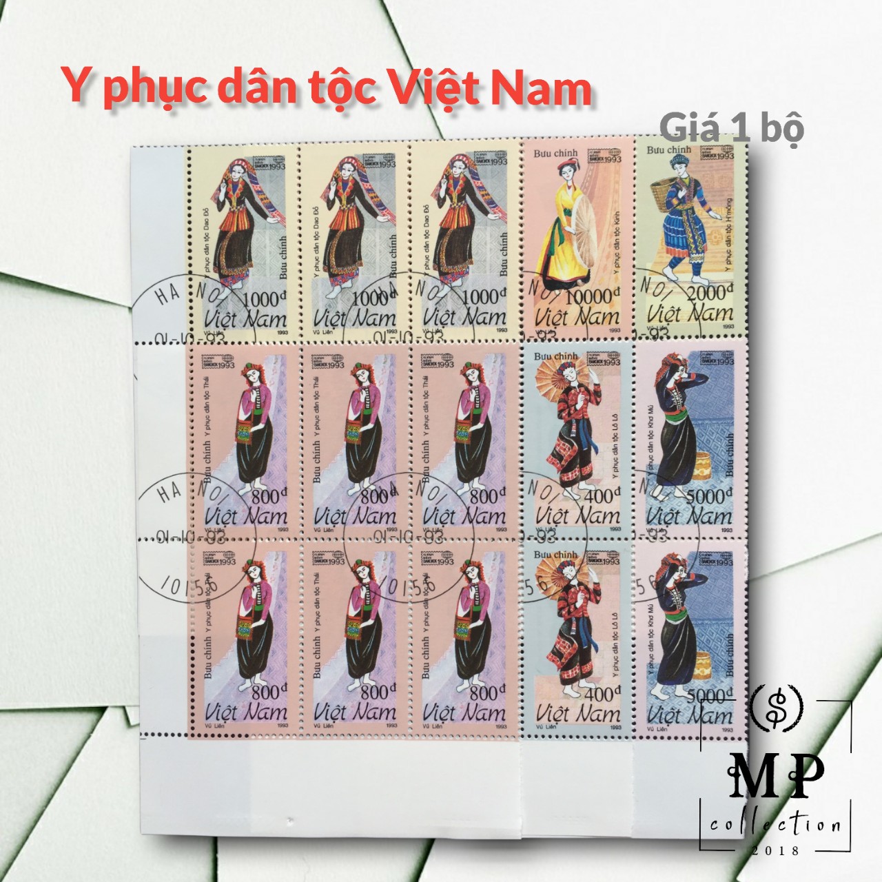 Tem Việt Nam Chủ Đề Y Phục Các Dân Tộc Việt Nam - Ca.673.