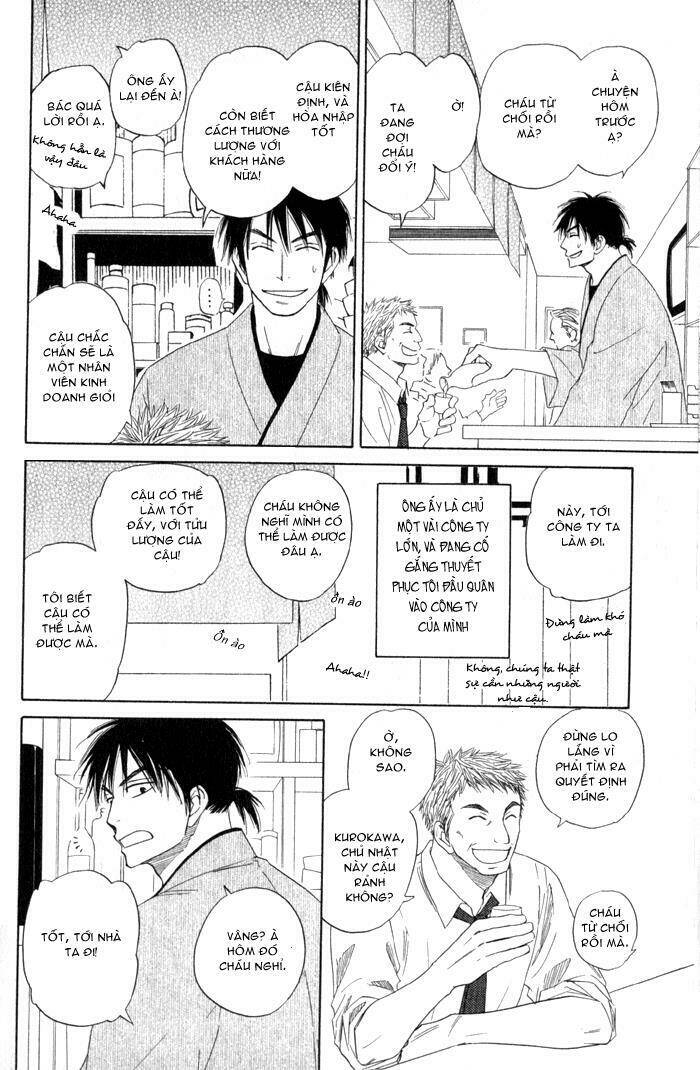 doushiyoumo nai keredo chapter 4.5 4