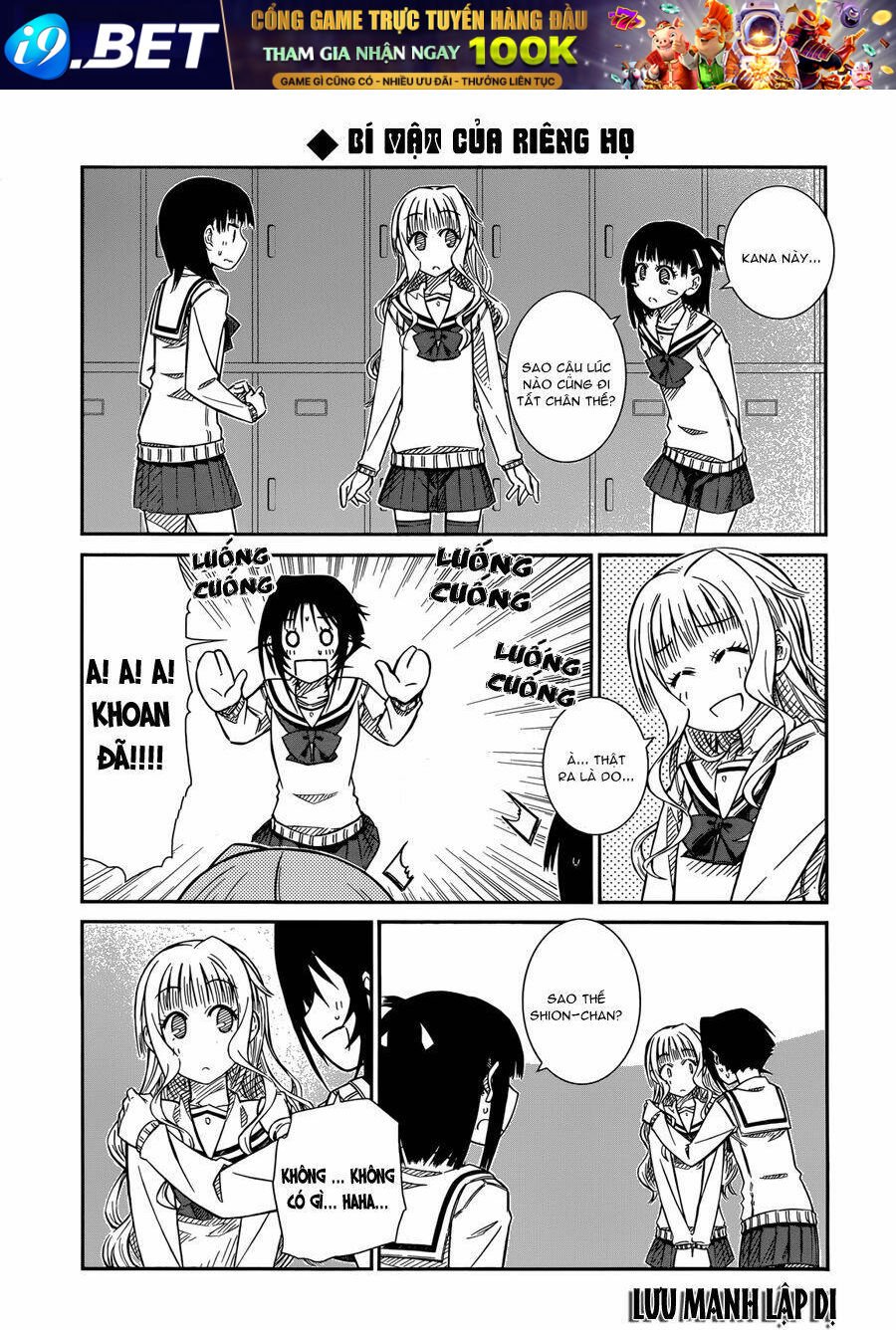 prunus girl chapter 38 12