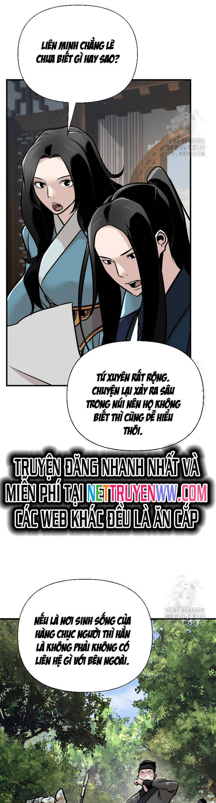 Tiểu Tử Đáng Ngờ Lại Là Cao Thủ chapter 56 23