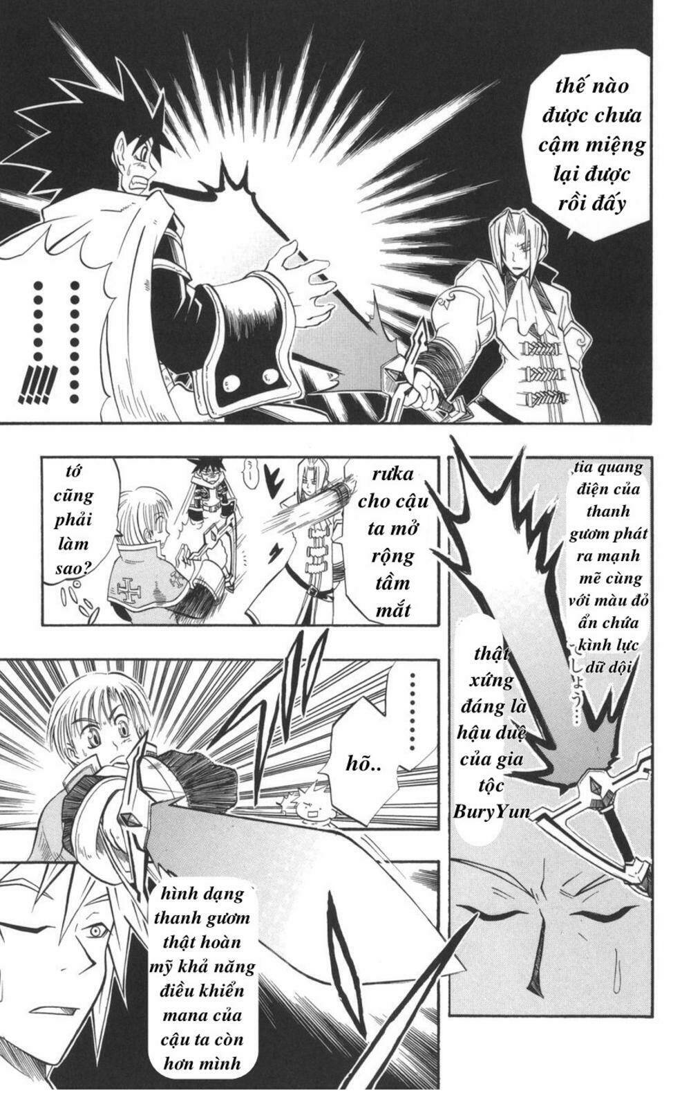 saga of queen knight chapter 12 16