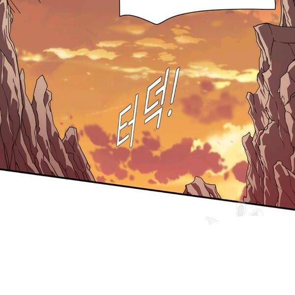 các chòm sao chỉ chú ý mình tôi chapter 26 172