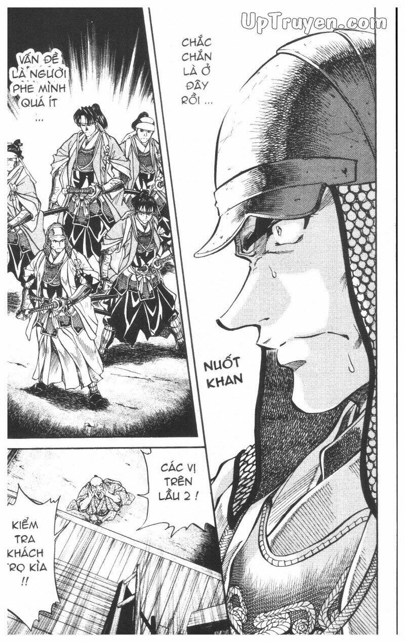 getsu seiki - sayonara shinsengumi chapter 6 99