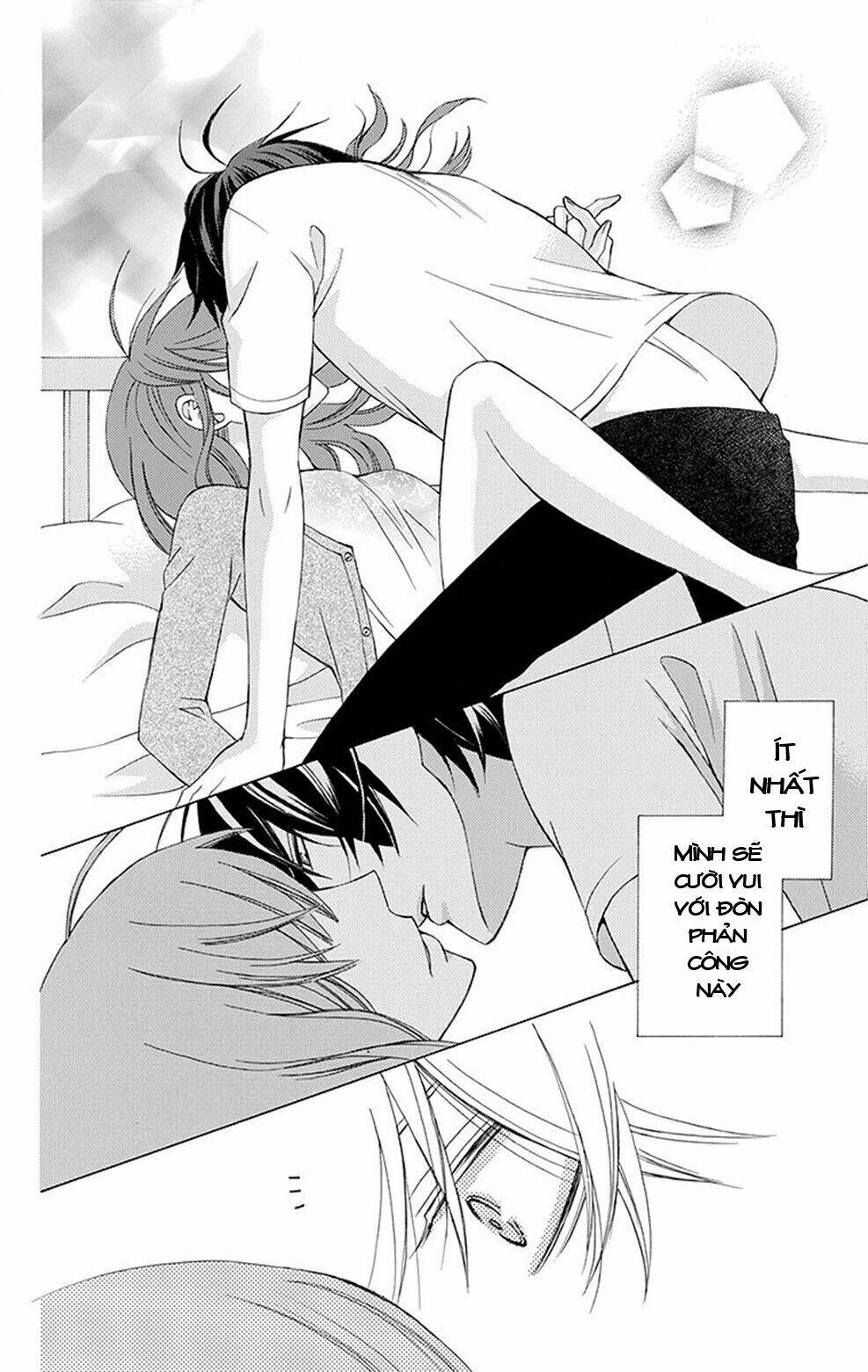 kanojo ni naru hi chapter 4.5 44