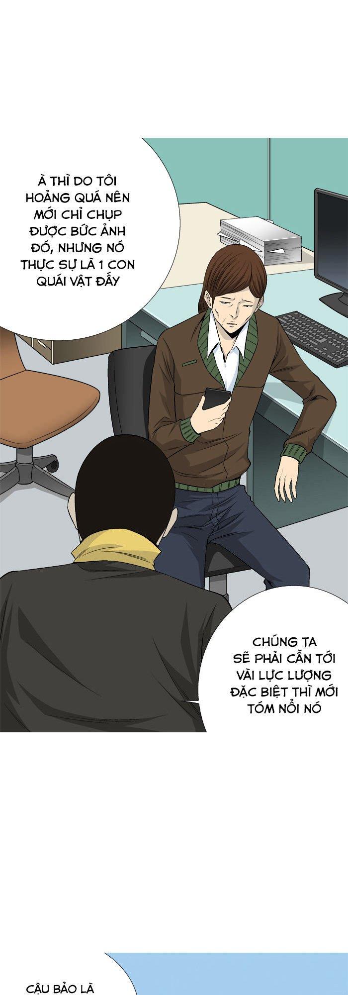 aura from another planet chapter 28 28