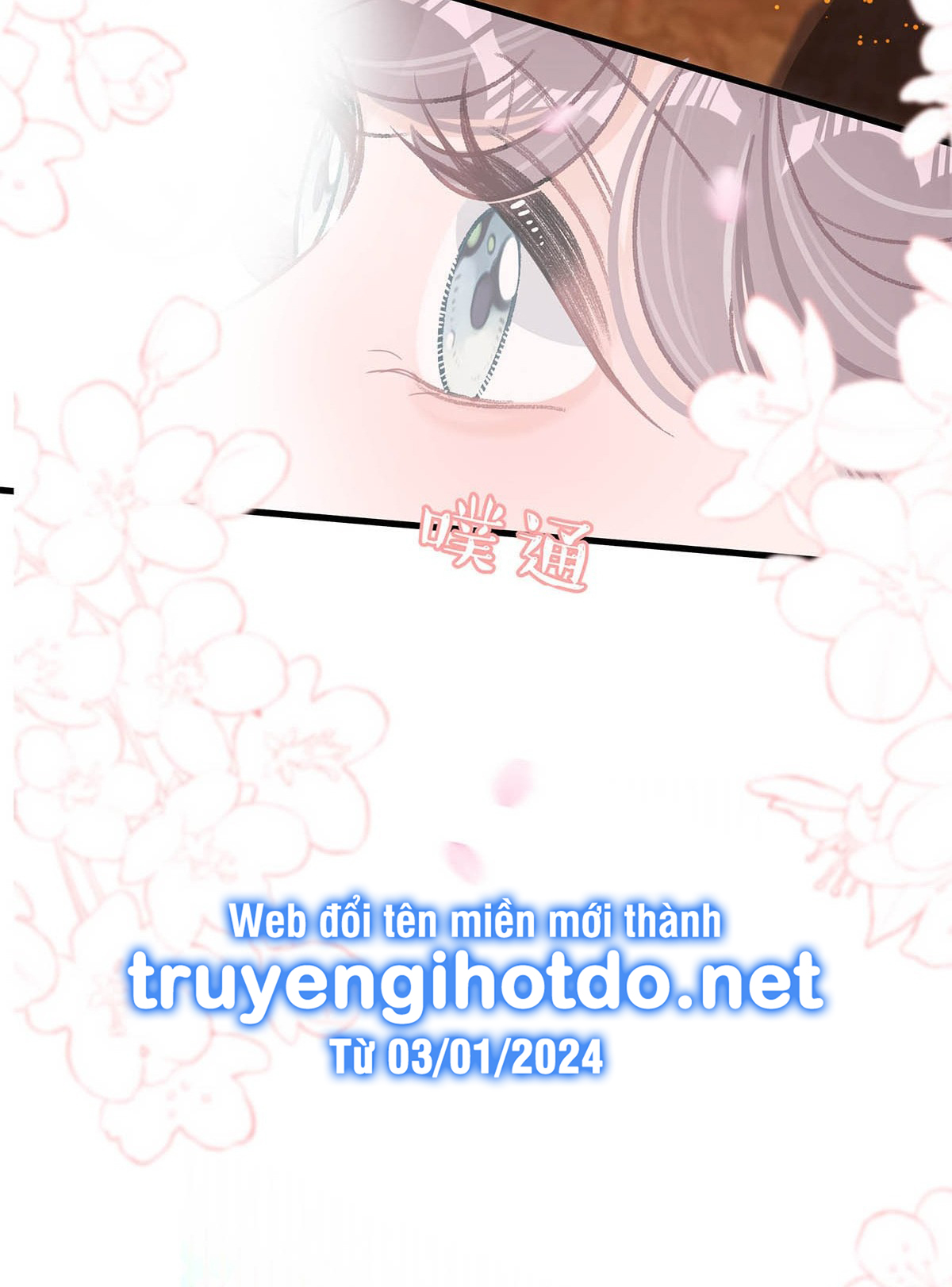 bị mẹ kế là ảnh hậu cưỡng ép yêu trong show thực tế chapter 19 38