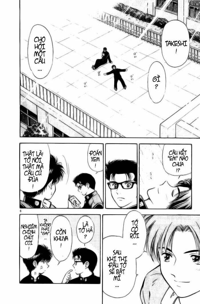 salad days chapter 2 6