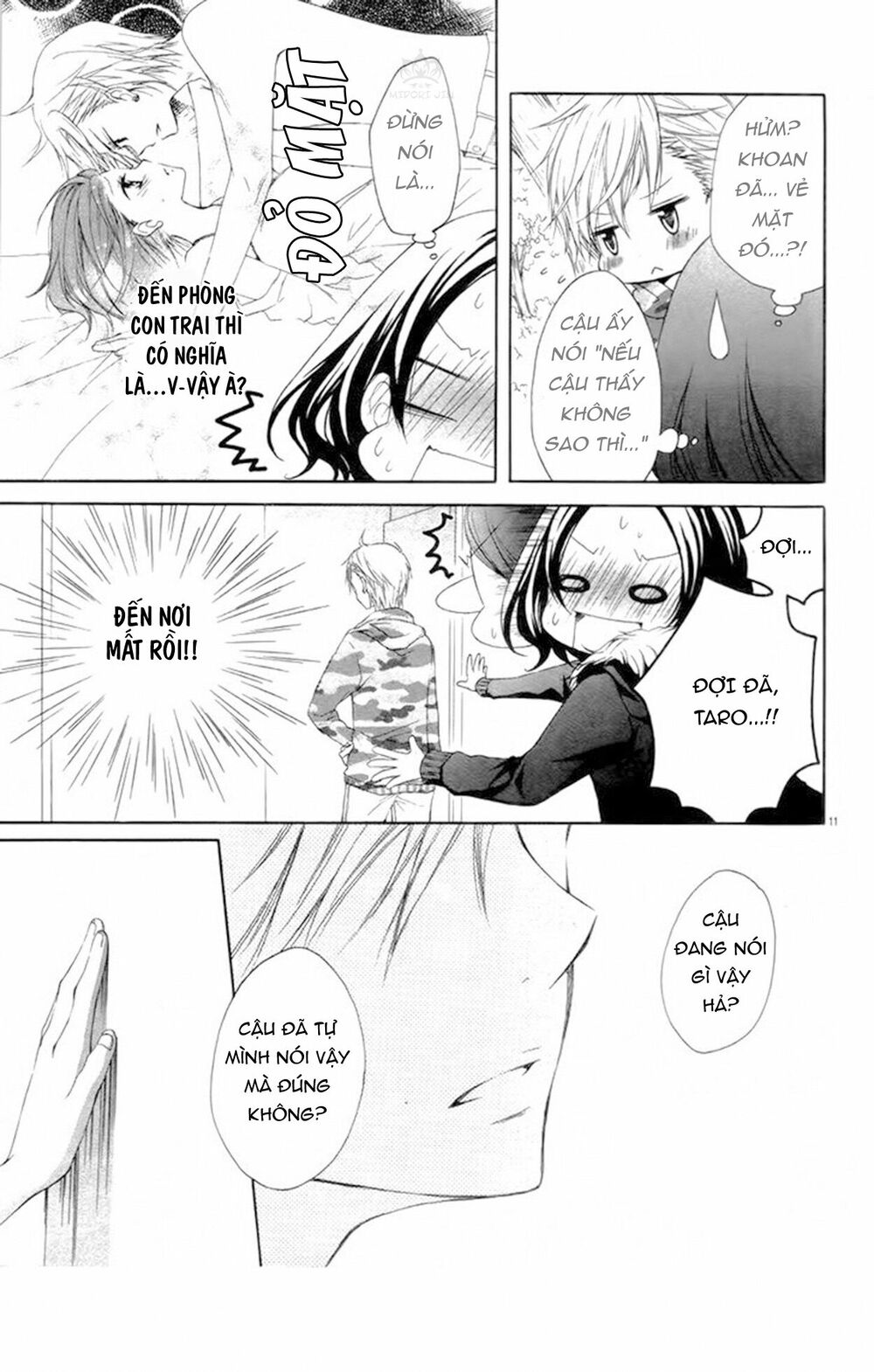 taro-kun wa kou miete igai to xxx desu chapter 3 11