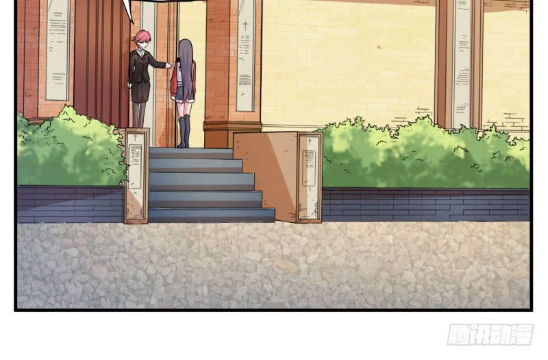 ngạo kiều quỷ vương yêu ta chapter 86 13