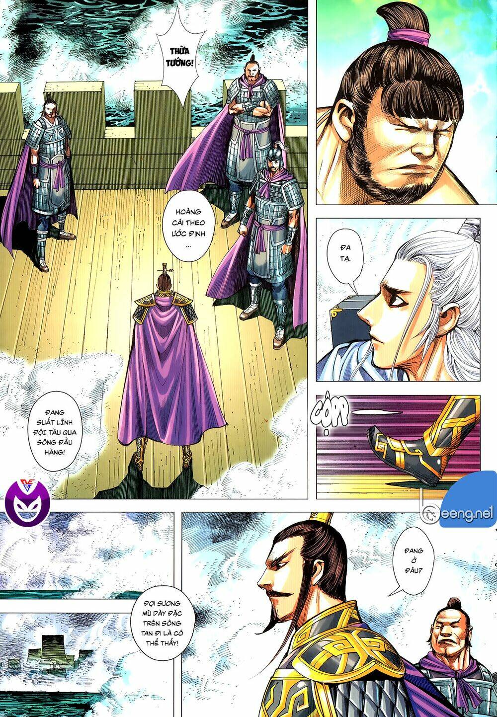 tam quốc chí dị chapter 62.1 12