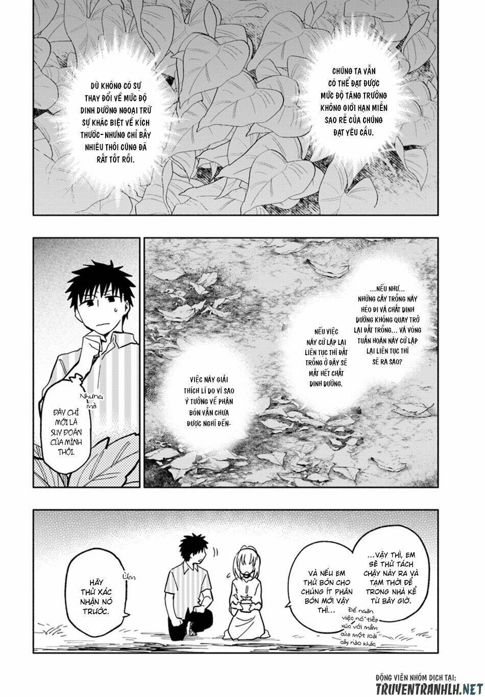 takarakuji de 40-oku atattandakedo isekai ni ijuu suru chapter 22 11