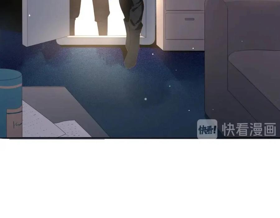 nuôi kẻ thù chapter 1 25