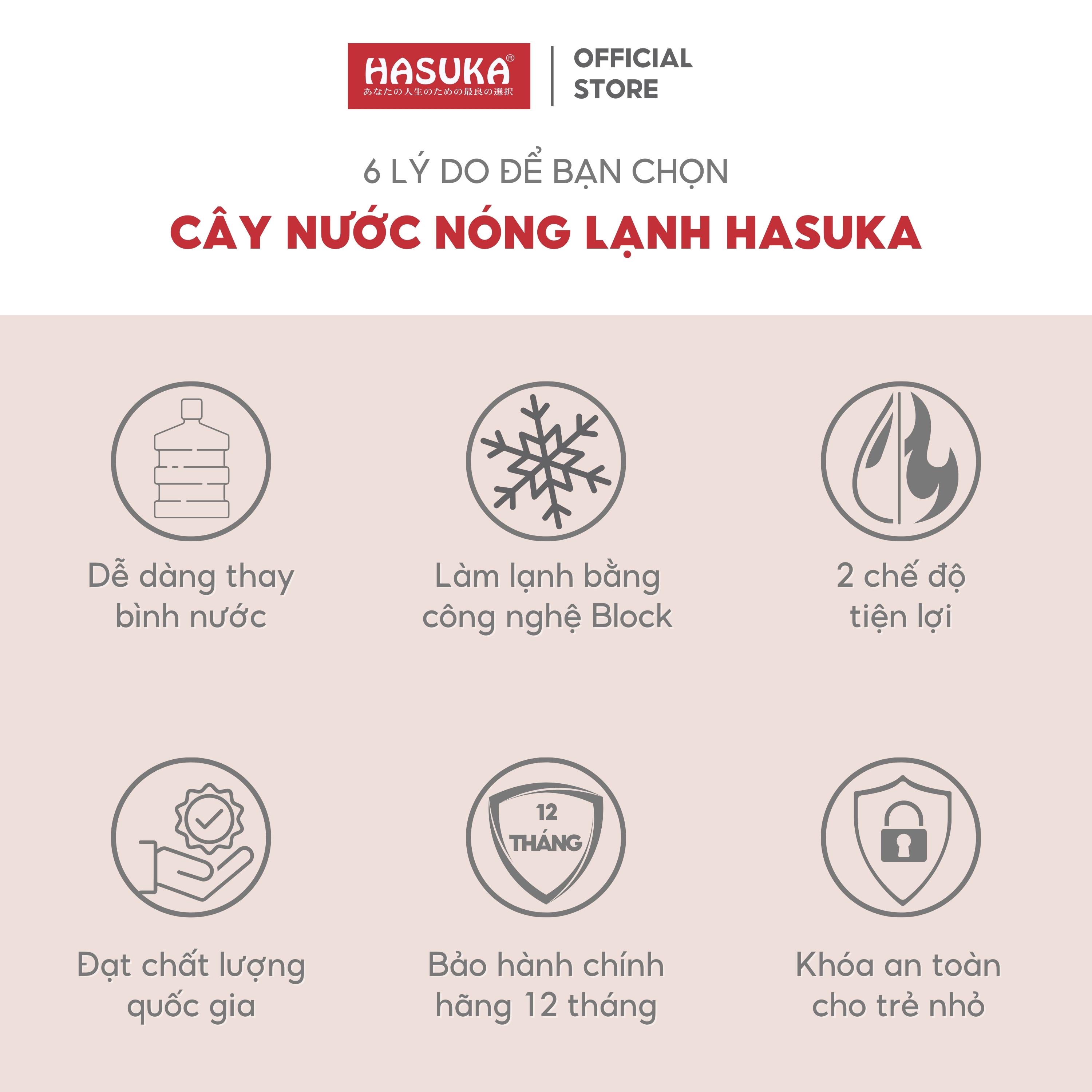 Cây nước nóng lạnh úp bình HASUKA HSK-512 công suất làm nóng 580W, công suất làm lạnh 110W, bình chứa nước bằng Inox 304- HÀNG CHÍNH HÃNG