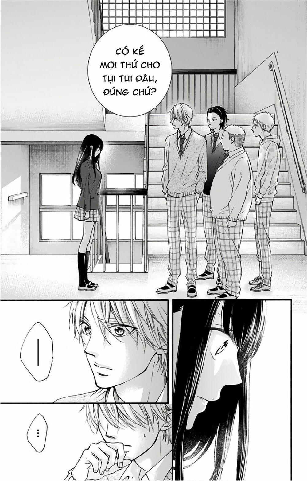 kono oto tomare! chapter 67 31