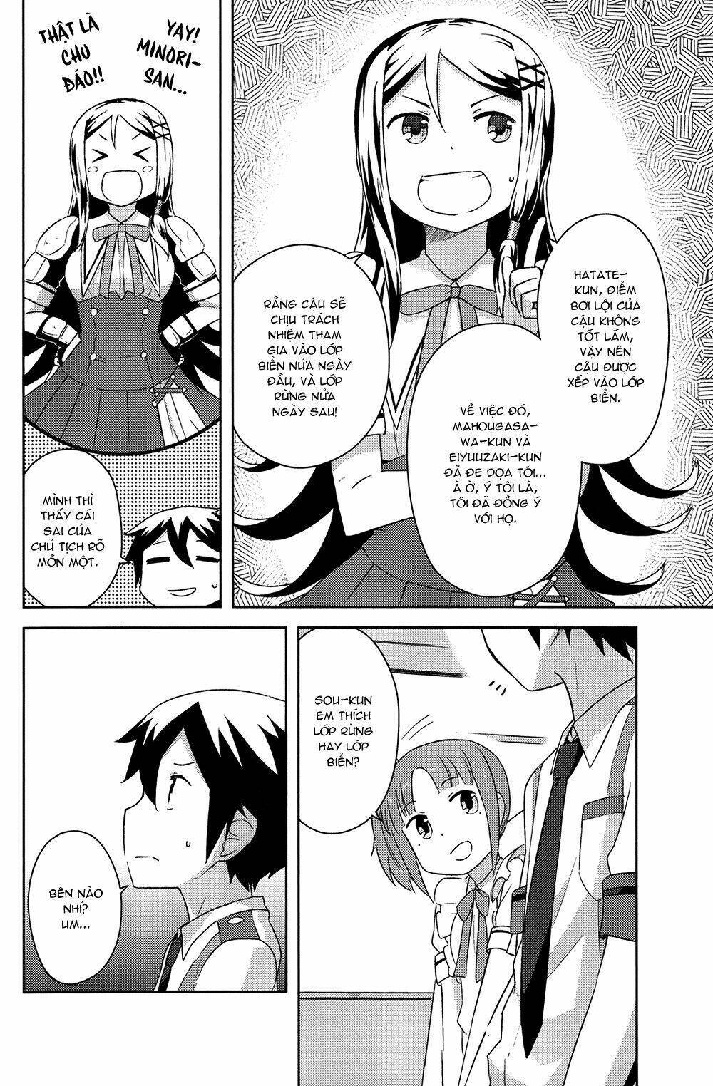 kanojo ga flag o oraretara chapter 12 10