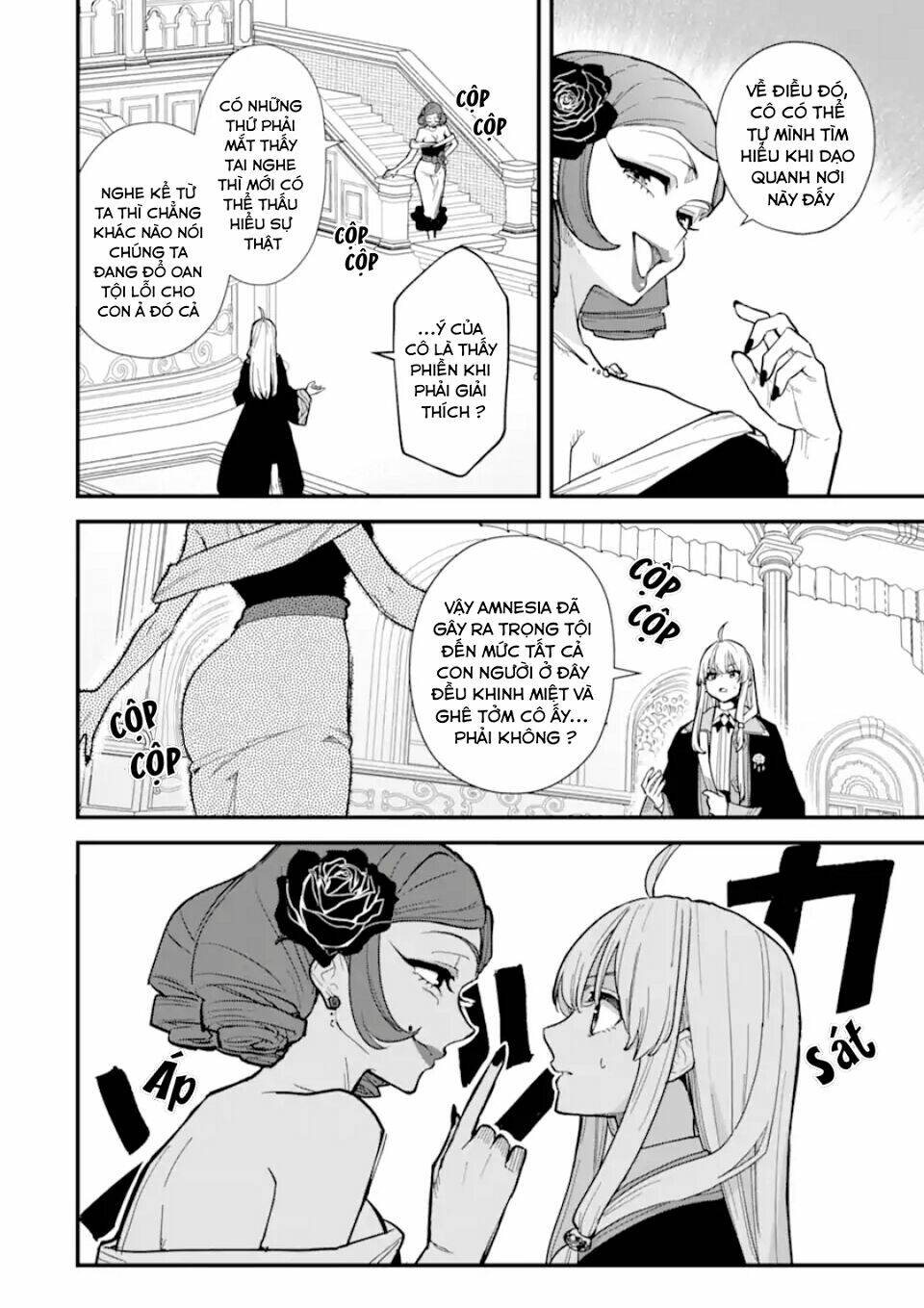 majo no tabitabi chapter 17 13