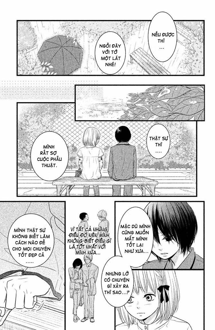 akuma de koi shiyou chapter 4 15