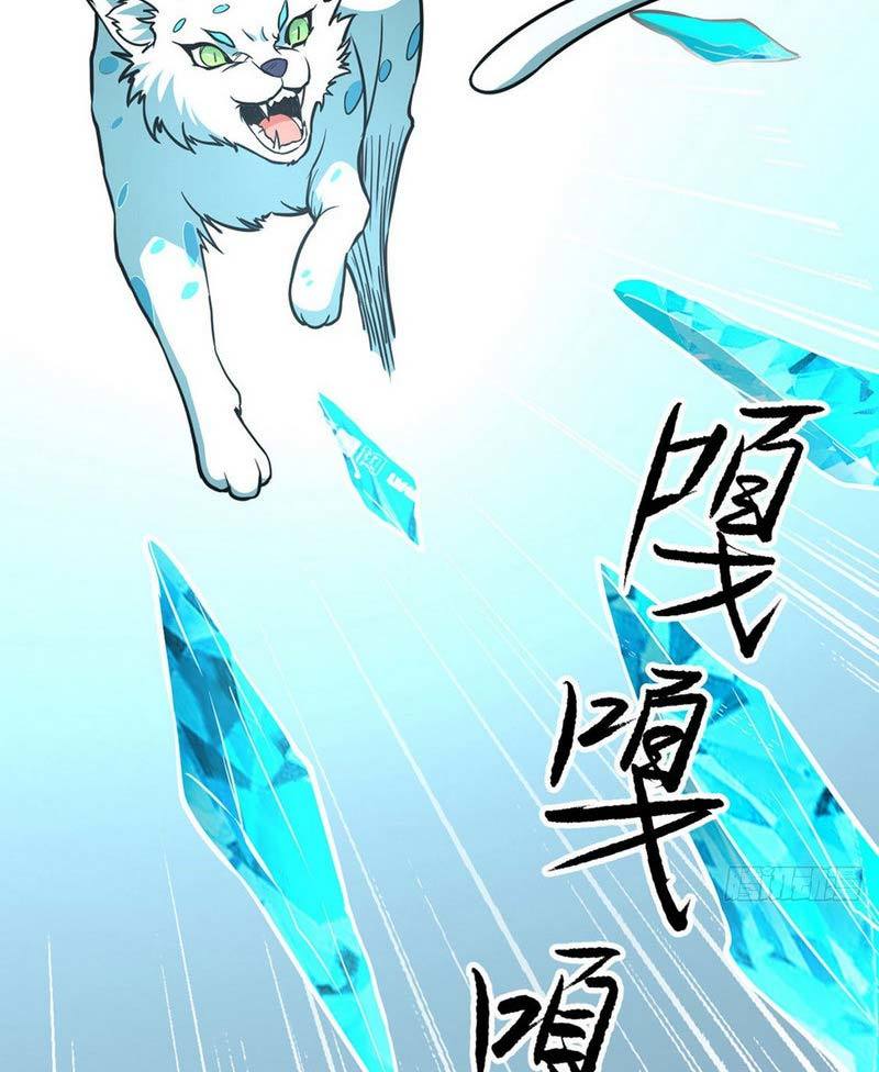 võ đạo độc tôn chapter 445 41