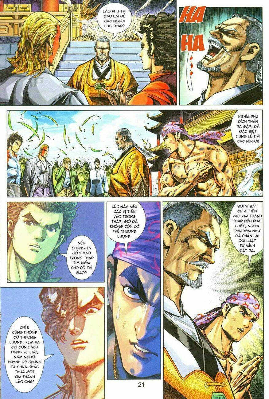 tân tác long hổ môn chapter 285 21