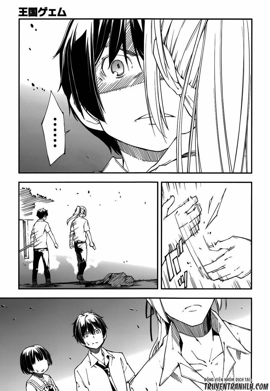 oukoku game chapter 16 12