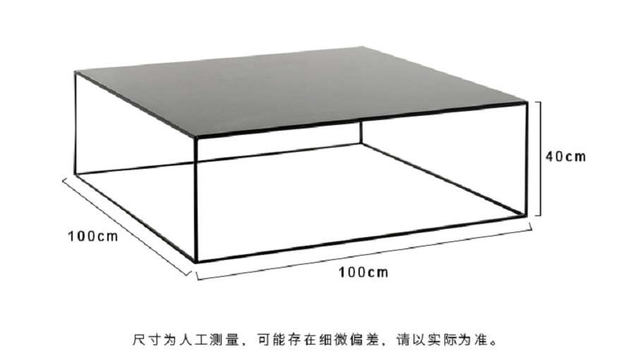 Bàn trà kim loại sơn tĩnh điện - Bàn trà phòng khách hiện đại (kt 100x100x40cm)