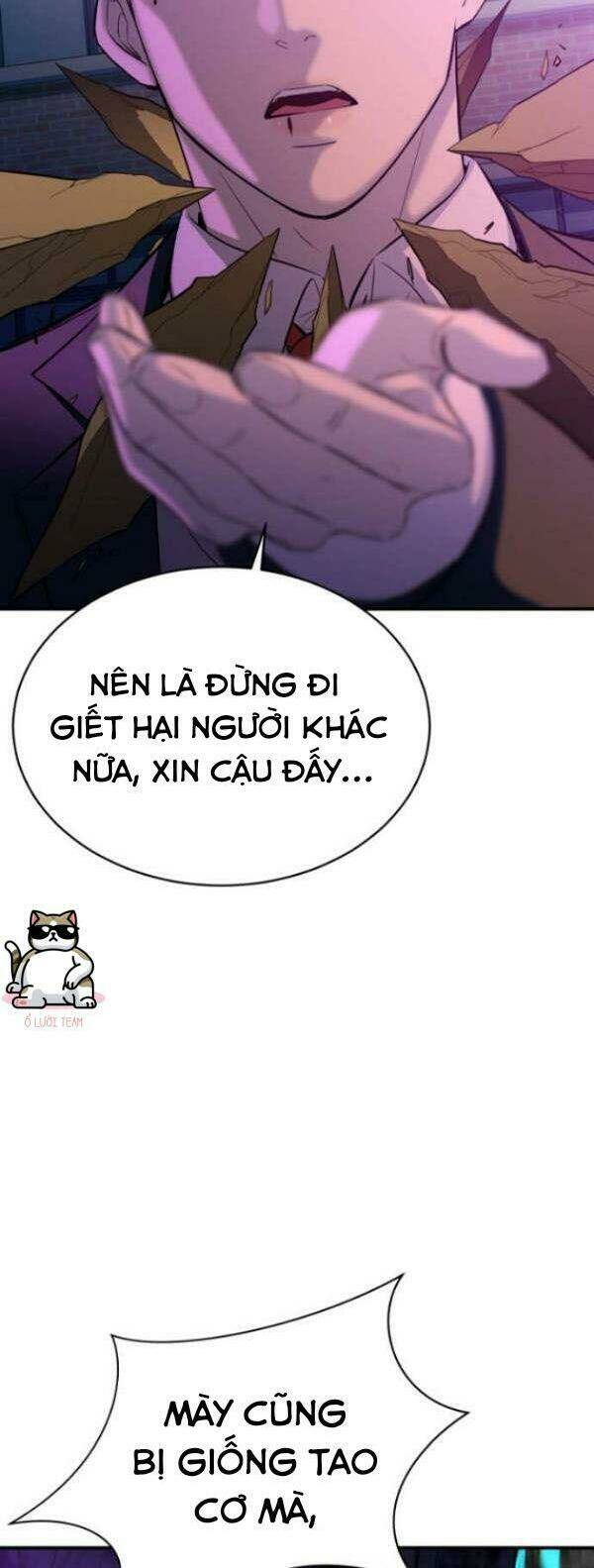 nhân vật phản diện bất tài chapter 16 57