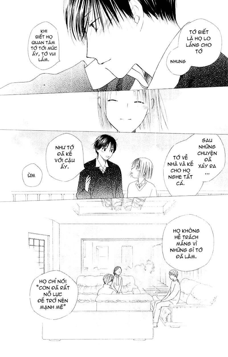 kare kano hajimemashita chapter 75 35