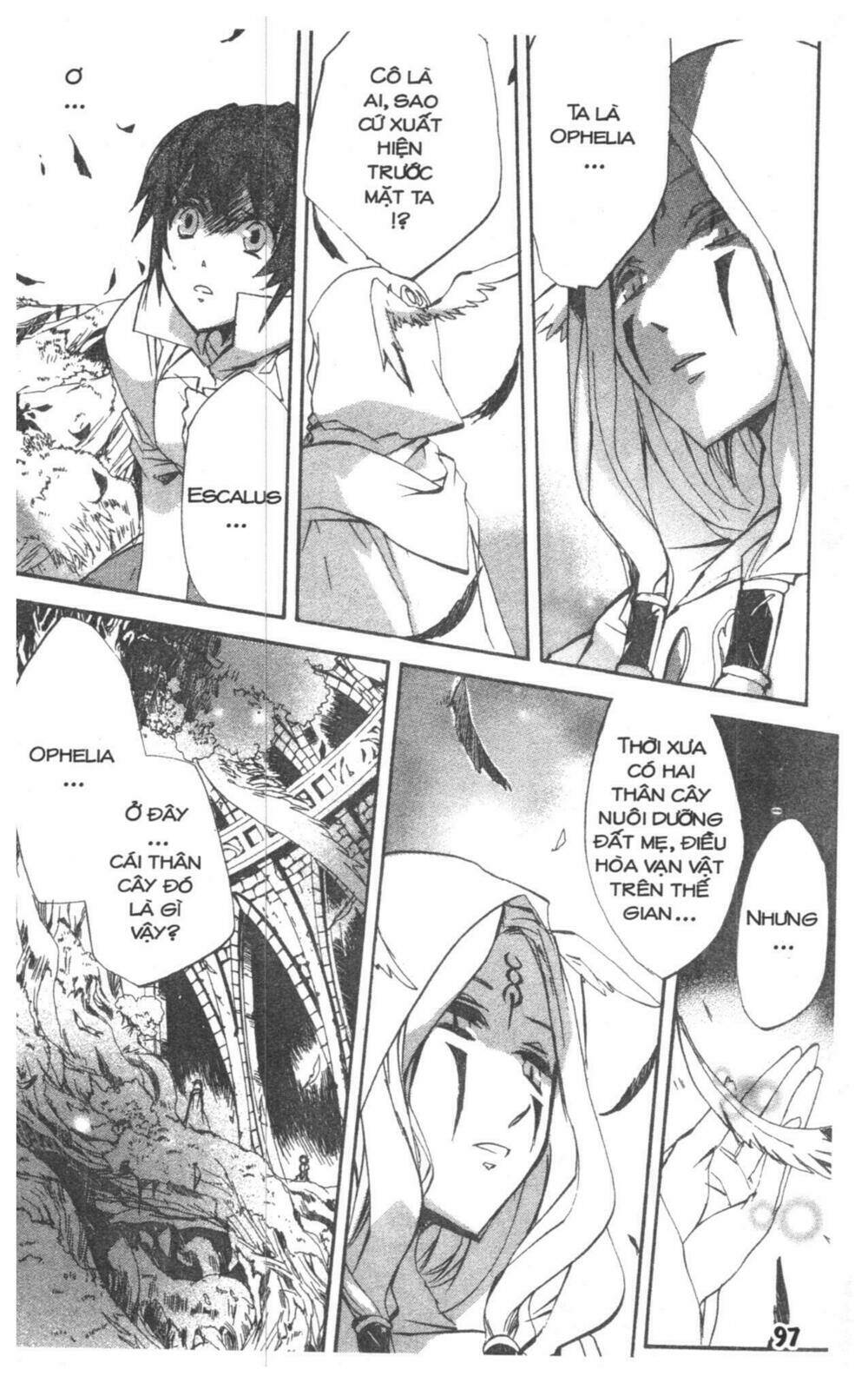 romeo and juliet chapter 2 97