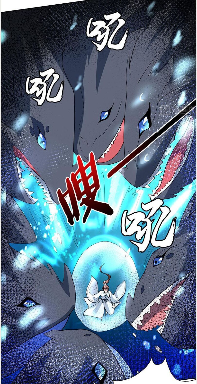 tối cường thần thú hệ thống chapter 199 13