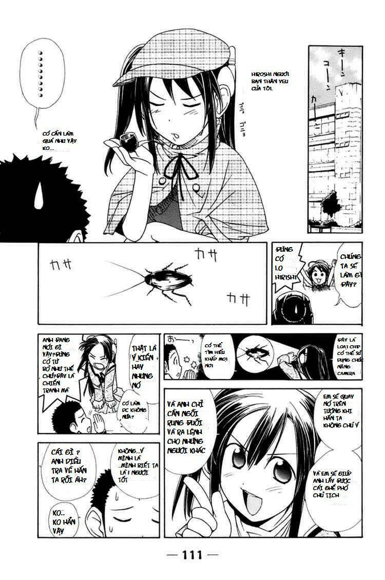 090 - eko to issho chapter 10 5