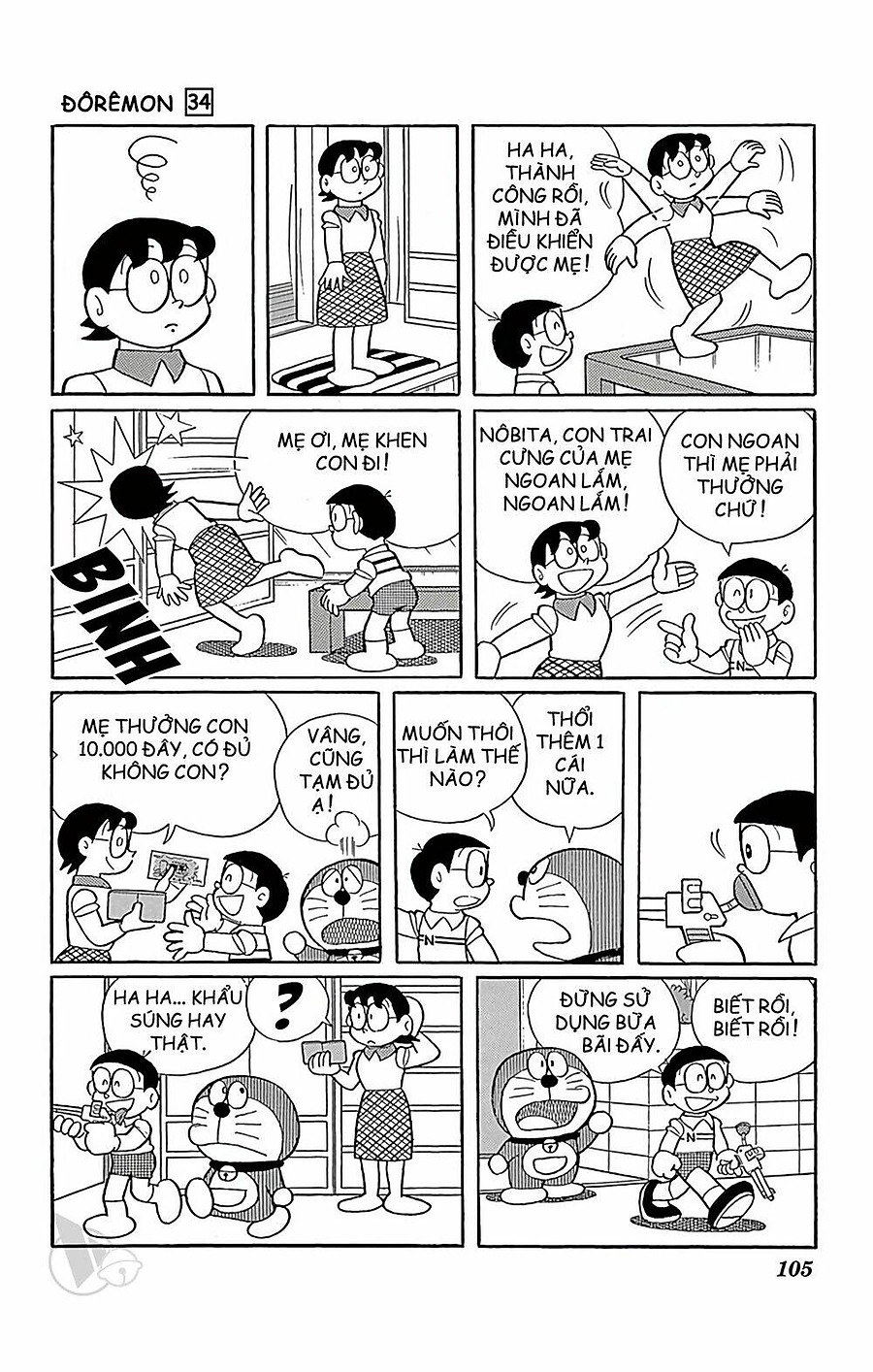doraemon chapter 610 4