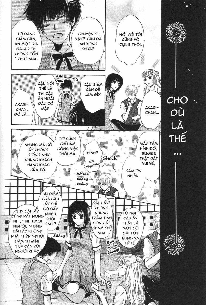 komatta toki ni wa hoshi ni kike! chapter 27 23