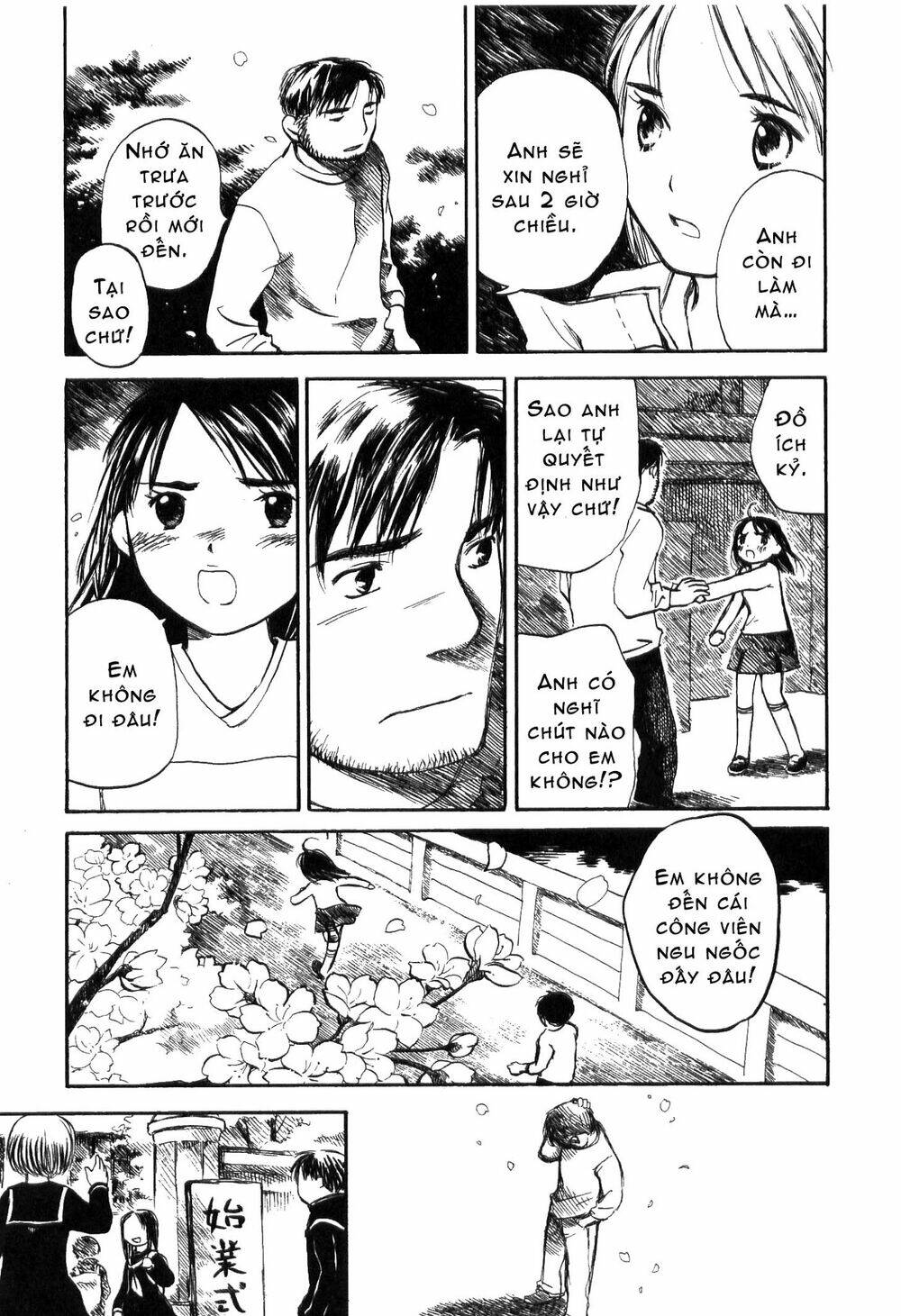 koi kaze chapter 21 9