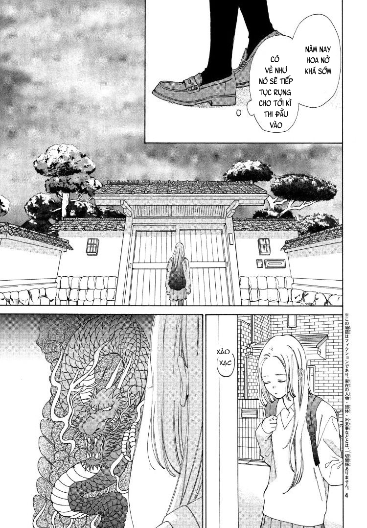 ojou to banken -kun chapter 1 3