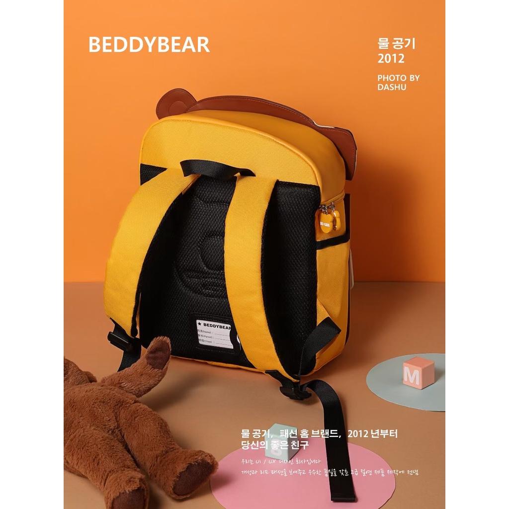 Balo Beddy Bear cho Bé học Mẫu giáo Từ 05 tuổi trở lên Cute Bag 2.0 họa tiết Gấu Nâu - Thiết kế chống gù lưng - Bảo hành chính hãng 2 năm