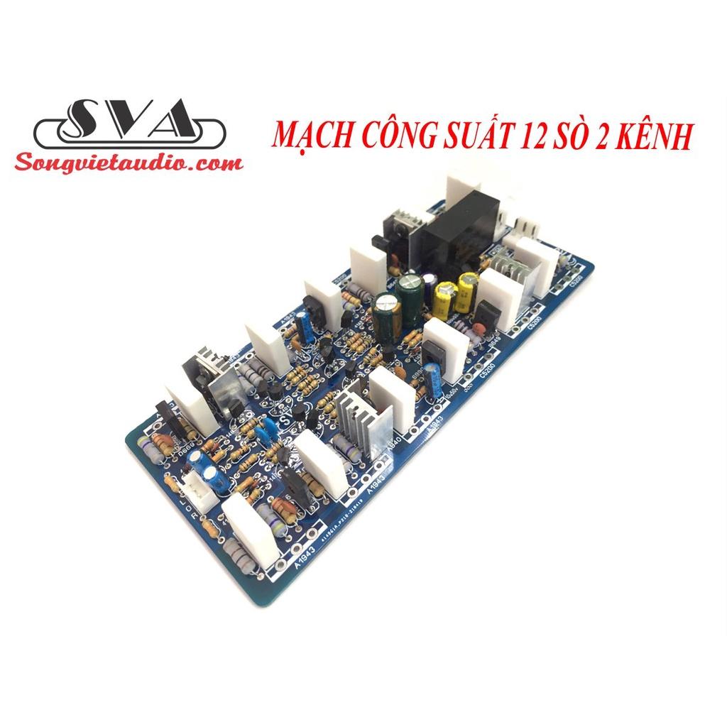 MẠCH CÔNG SUẤT 12 SÒ 2 KÊNH PHÍP THỦY TINH 2 LỚP - 1 MẠCH