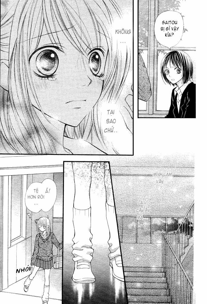 koi o hajimeru bokutachi ni chapter 1 31