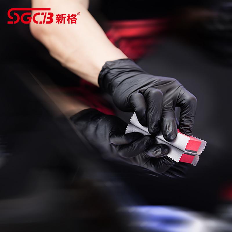 BỘ 10 KHĂN LAU PHỦ NANO SGCB COATING TOWEL 10X10CM SGO094