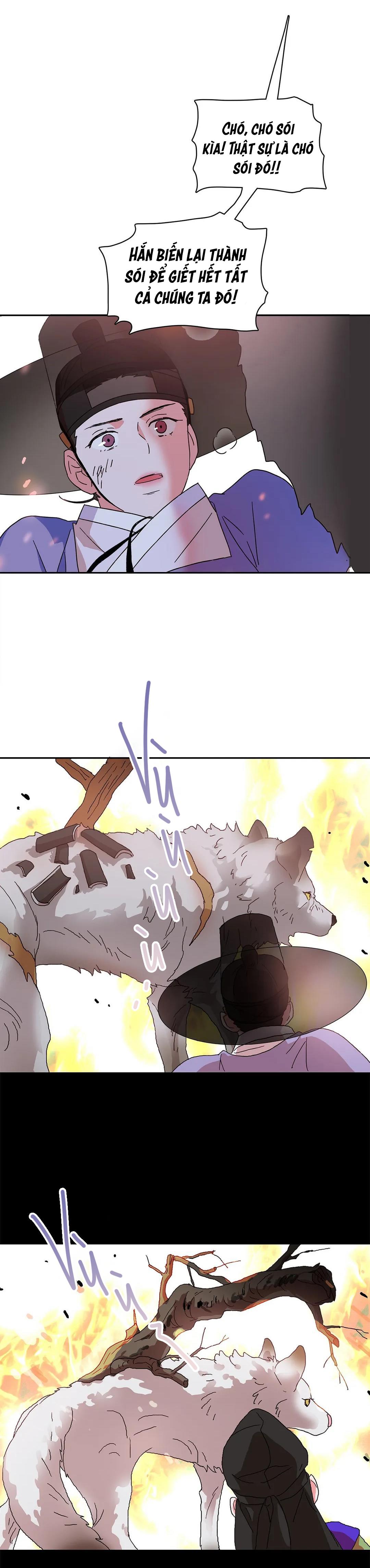 bl cổ trang - âu cổ ngắn nhà kim chapter 6.4 30