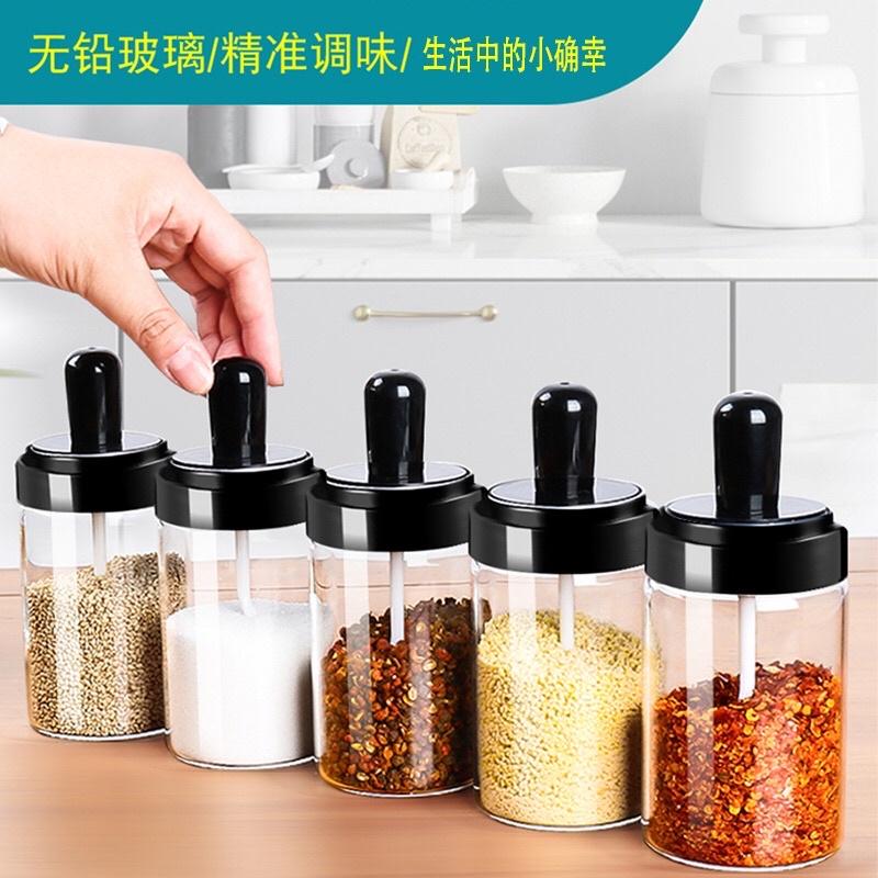 Combo 5 hũ đựng gia vị thuỷ tinh có thìa - Set 5 hủ gia vị kèm nắp và thìa - bộ 5 lọ đựng gia vị kèm muỗng.
